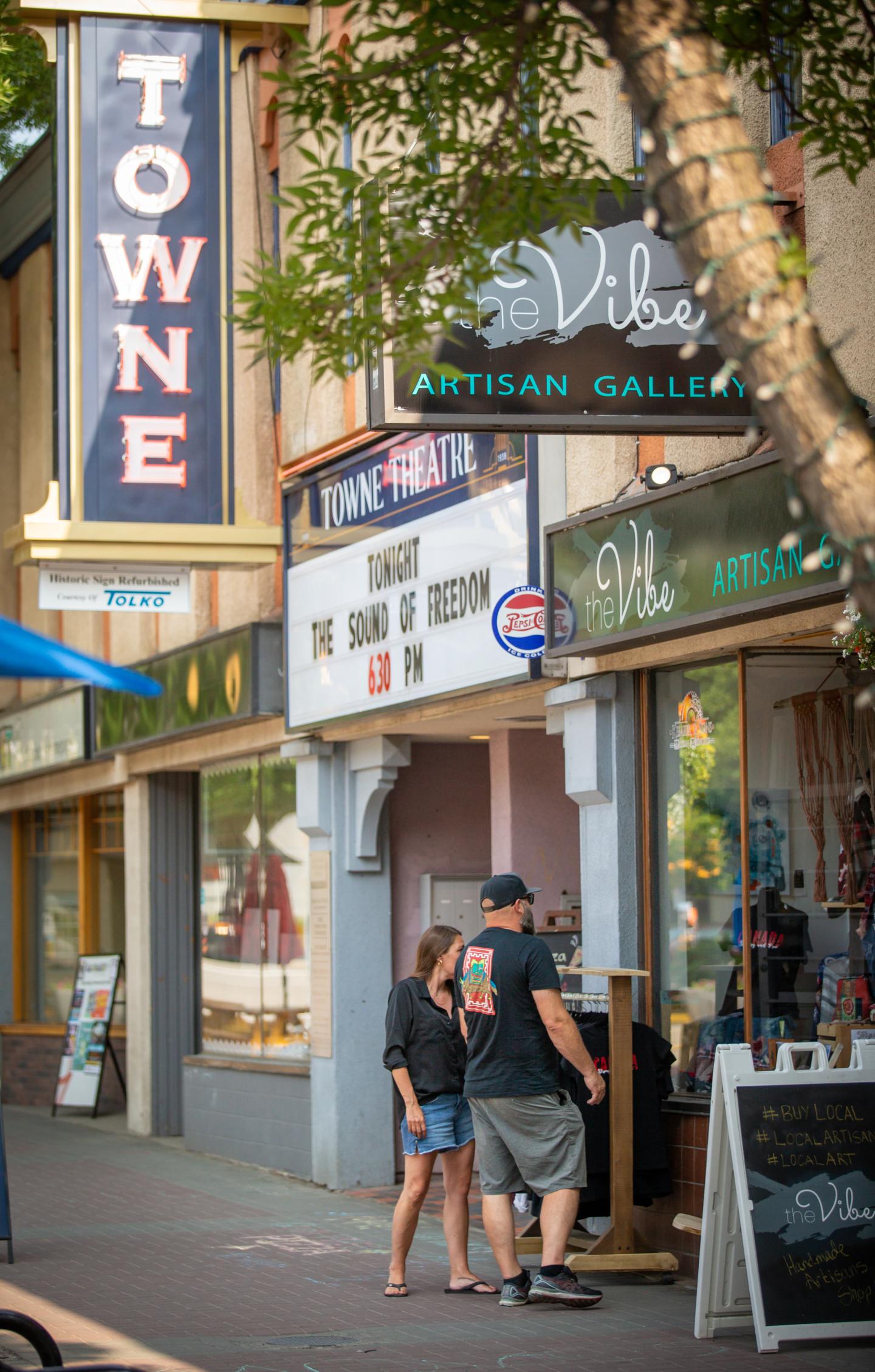 Towne Theatre