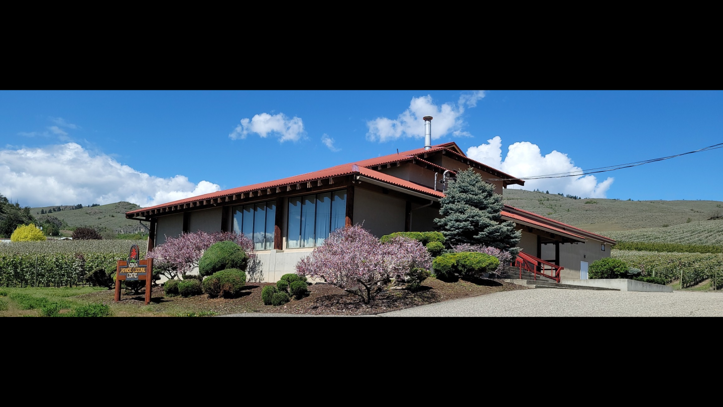 photo of the Vernon Japanese Cultural Centre where the Vernon Buddhist Temple meets.