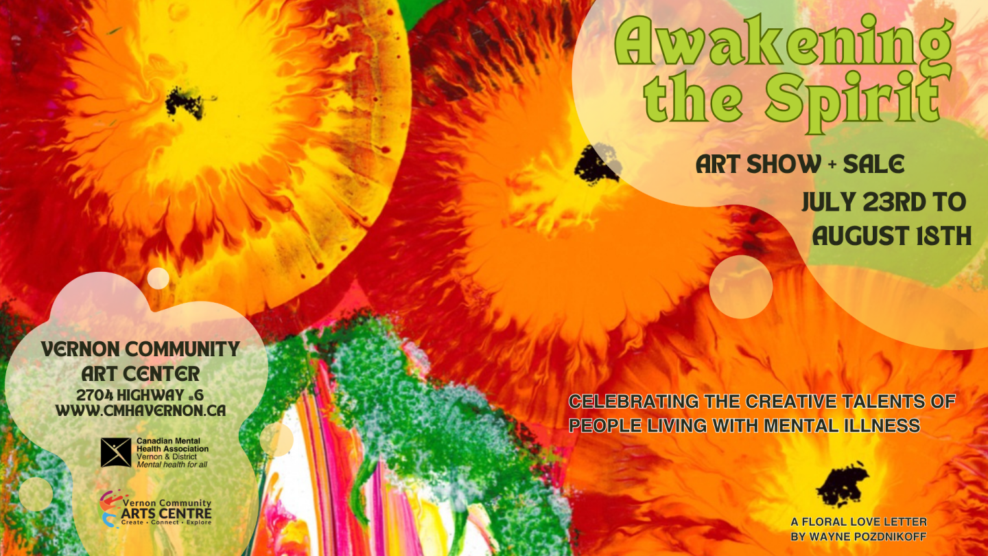 Colorful abstract flowers with art show details in vibrant text.